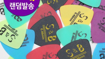 카타바틱기어 득템 후기! ✨ 할인 놓치면 후회각!