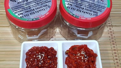 솔직후기! 탱글탱글 광천비빔낙지 꿀팁 대방출 ✨